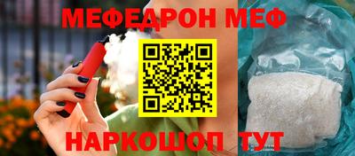гашишное масло Тула