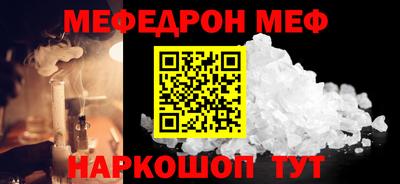 гашиш Тулун