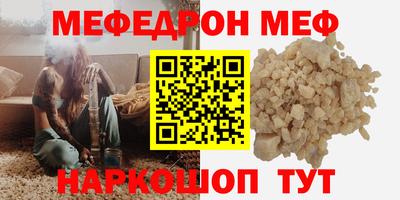 гашишное масло Тула