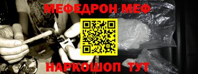 дживик Туймазы