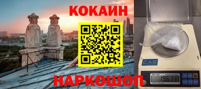 гашиш Тулун