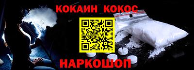 гашиш Тулун