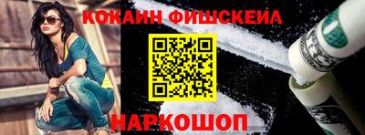 гашишное масло Тула