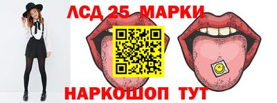 гашишное масло Тула