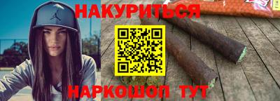 дживик Туймазы