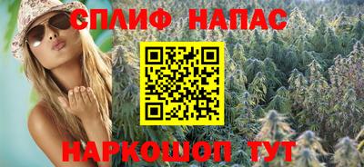 дживик Туймазы