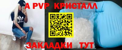 гашиш Тулун