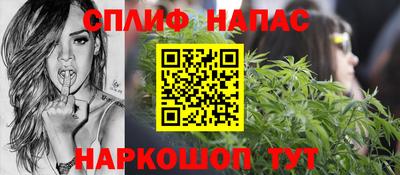 дживик Туймазы