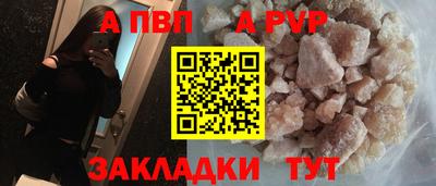 гашиш Тулун