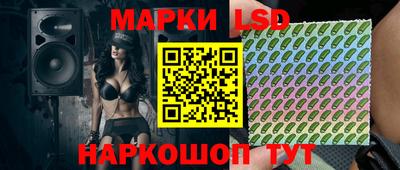 дживик Туймазы