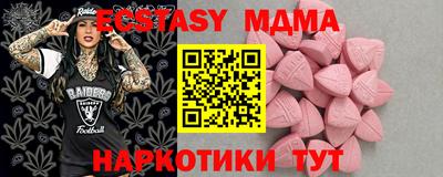 дживик Туймазы