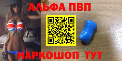 дживик Туймазы