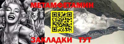 гашишное масло Тула