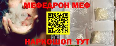 гашиш Тулун