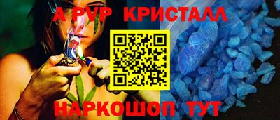 гашиш Тулун